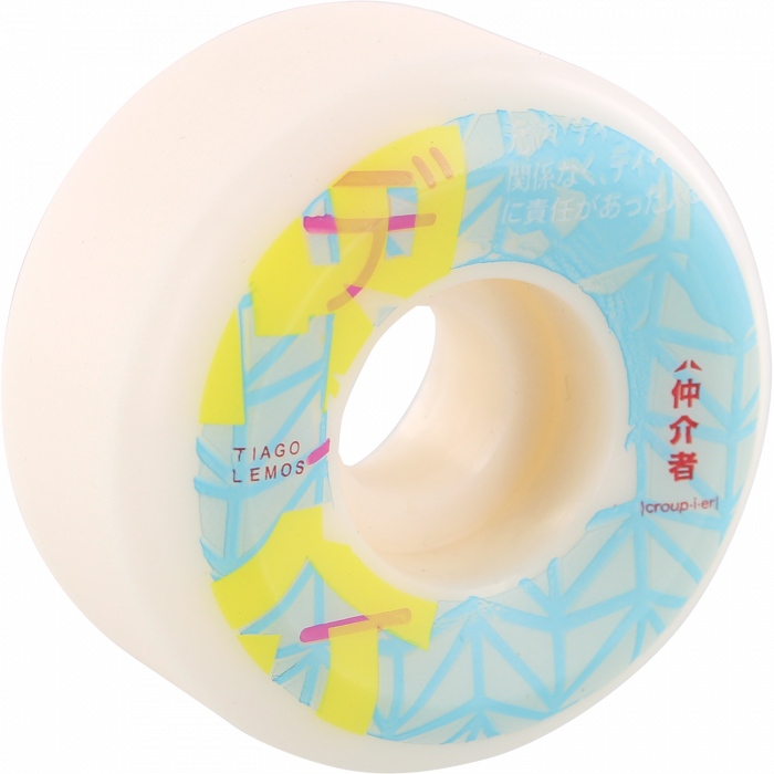 CRUPIE LEMOS JAPAN 53mm
