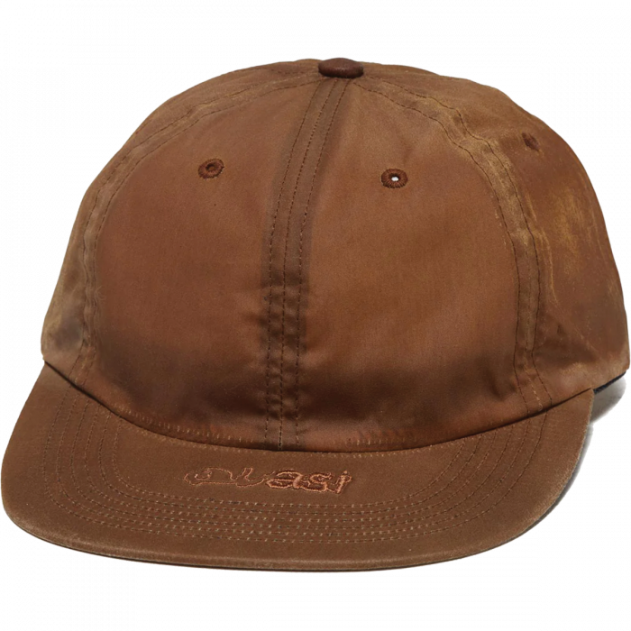 Quasi Skam 6P Hat Adj-Field Brown