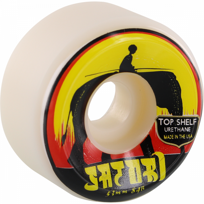 SATORI ELEPHANT 53mm 84b