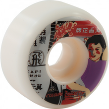 COLOURS VINTAGE HK 52MM