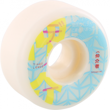 CRUPIE LEMOS JAPAN 53mm