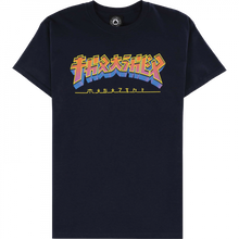 Thrasher Godzilla Burst Ss S-Navy