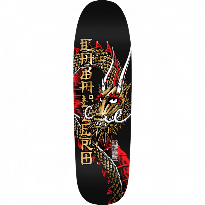 PWL/P CABALLERO BAN THIS 14 DK-9.26X32 GOLD FOIL