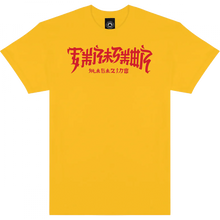 Thrasher Chinatown Ss S-Gold